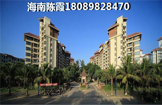 北方人海南买房要求，在海南买房的东北人