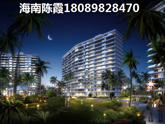 touzi海南白马井新房有价纸吗？