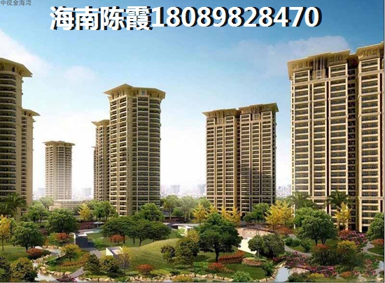 金色澜庭开盘多少钱