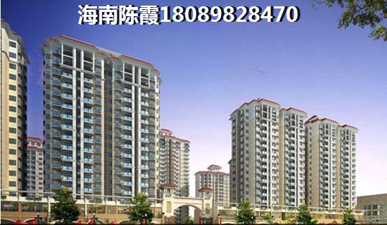 毕节买房子要及时