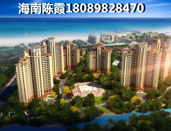 儋州市买房外地人买房政策，吉报海花盛景Pk卓越盈滨悦府优劣势对比！