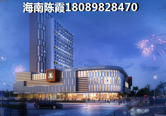 儋州白马井房子还能买吗