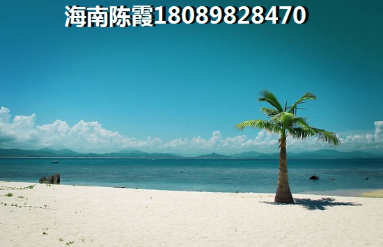 海南外地人可以在海南买房吗？白马井Pk万宁哪个吉林人比较多？
