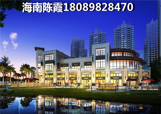 海南儋州二手房价还能涨