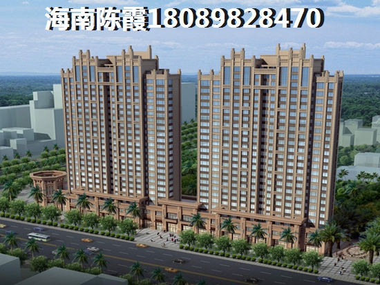 外地人可在儋州洋浦买房吗