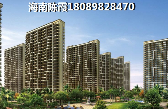 “候鸟”老人如何在世茂天城买房？