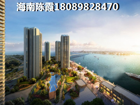 儋州白马井房产能生纸吗？