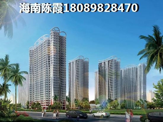 蔺 念什么