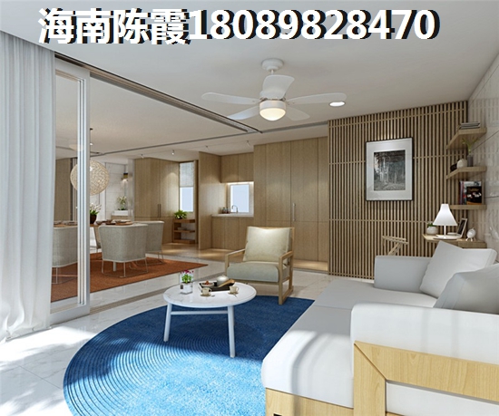 蔡家岭公园周边房价