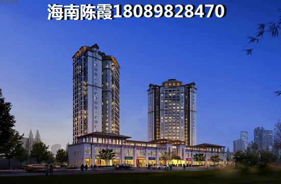 儋州白马井在哪里买房好？