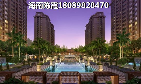 儋州二手房价还会涨