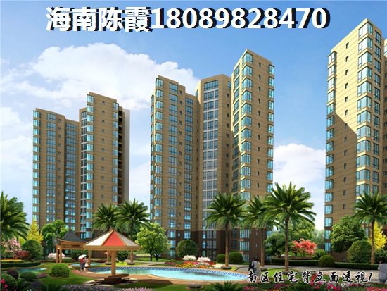 为什么现在房子都要交物业