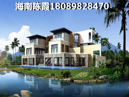 儋州房子买贵了！可以海拓香洲退回定金吗？