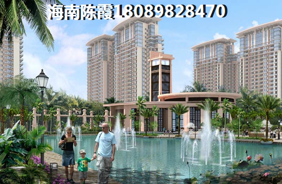 海南海拓香洲性价比高吗？