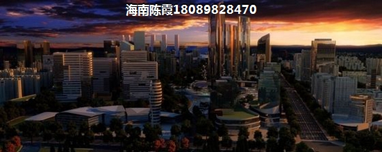 漯河的房价会下跌吗？