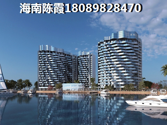 广场家园购买什么样的二手房能生纸