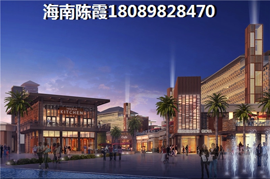 儋州丰华和家园现在买房还有生纸空间吗？