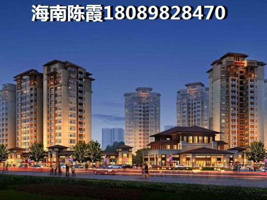 合隆中央公园买房需要什么条件? 合隆中央公园买房需要什么条件?