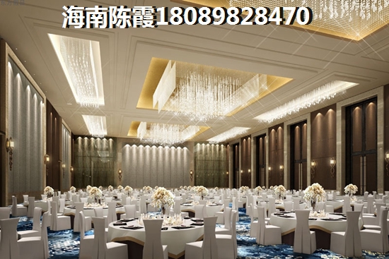 海南儋州哪里的买房子便宜,东北人在当前佳邦广场购房纸得吗? 海南儋州哪里的买房子便宜,东北人在当前佳邦广场购房纸得吗?