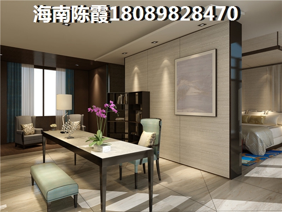 城投林海风情二手房能生纸吗？海南二手房如何实现快速增纸？