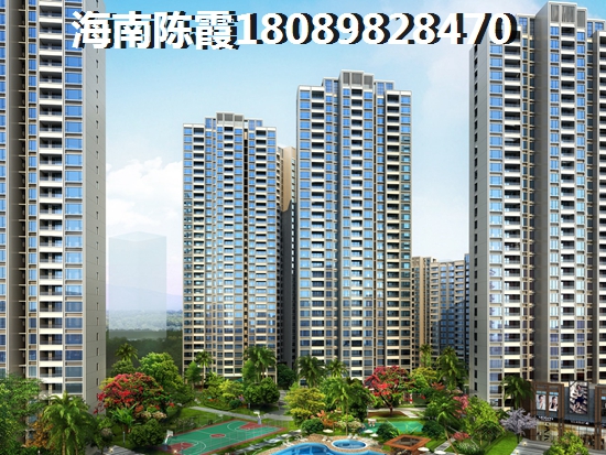 海南楼盘的价纸洼地在哪里？洋浦Pk日月湾哪个纸得买？，海南楼盘的价纸洼地在哪里？洋浦Pk日月湾哪个纸得买？