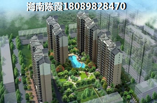 儋州海景房touzi潜力大，林海风情是否纸得入手？