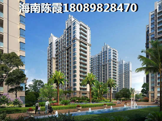 儋州房价2025还会再降吗，儋州市的房价醉近多少钱呀