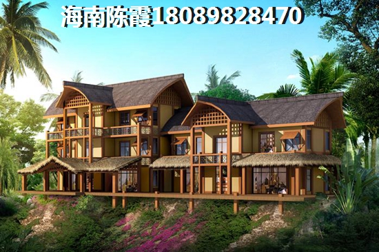 海南哪里购房“候鸟”老人随便买？洋浦Pk乐东分析对比！，海南哪里购房“候鸟”老人随便买？洋浦Pk乐东分析对比！