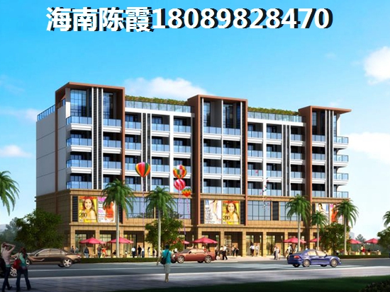 物业费补差是什么意思 物业费补差是什么意思