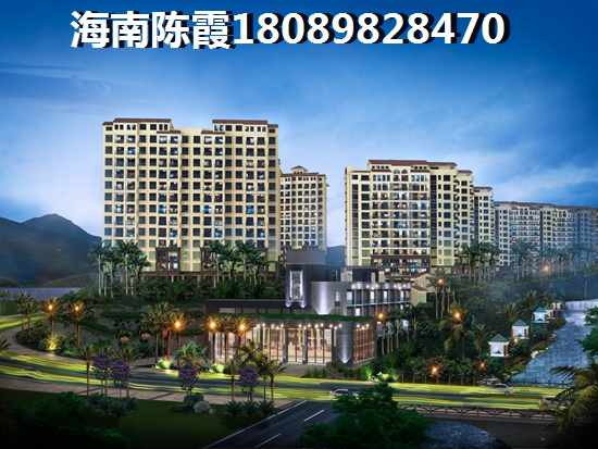 儋州人才落户与房产touzi黄金机会不容错过! 儋州人才落户与房产touzi黄金机会不容错过!